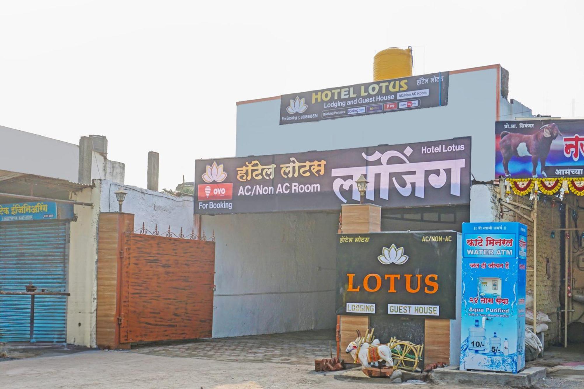 Oyo 820503 Lotus Lodge And Guest House Kharakvasla 외부 사진