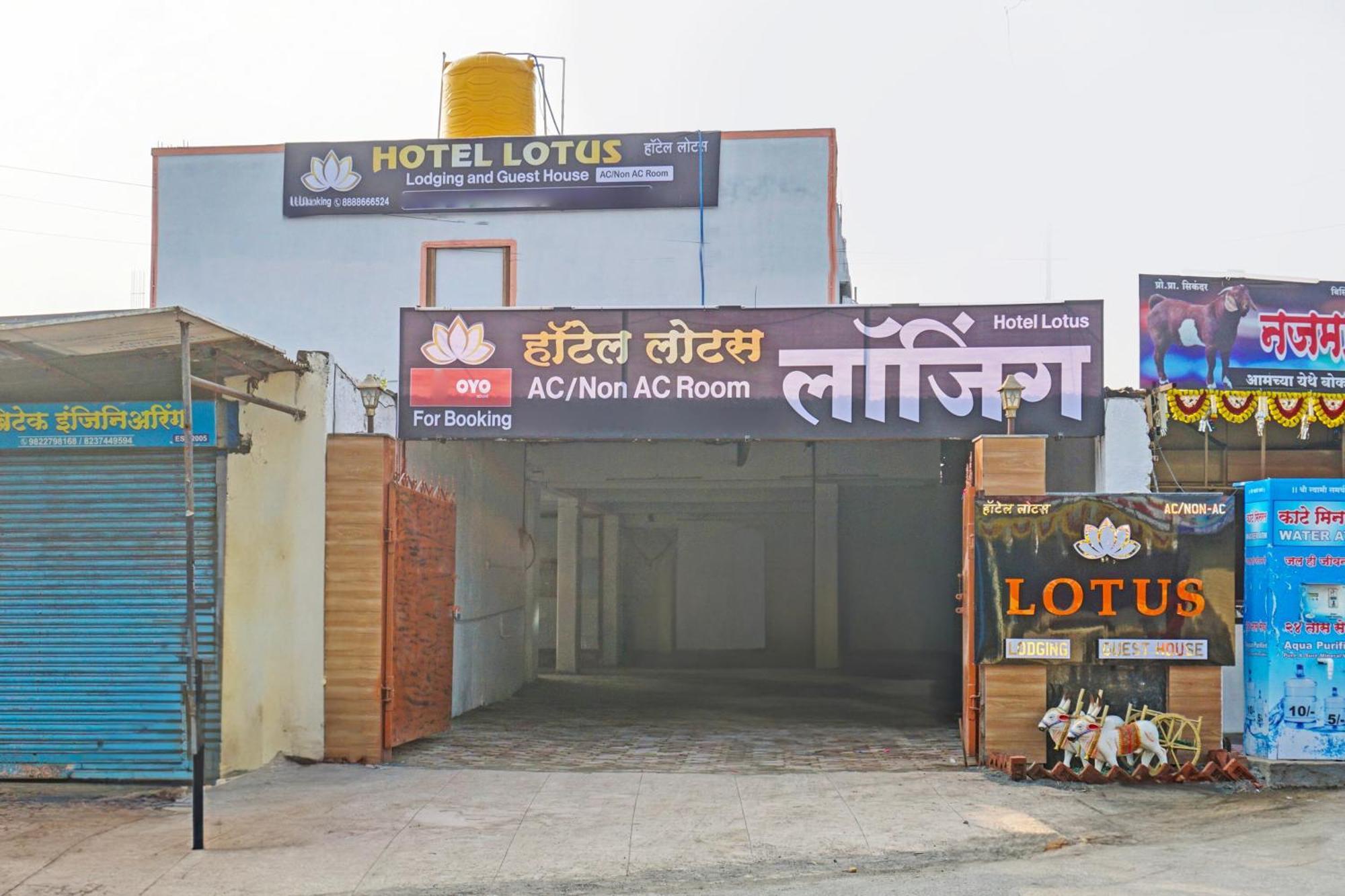 Oyo 820503 Lotus Lodge And Guest House Kharakvasla 외부 사진